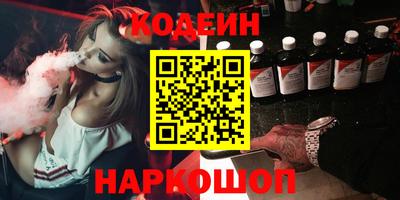 МДМА Славгород