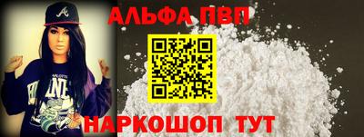МДМА Славгород