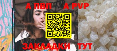 МДМА Славгород