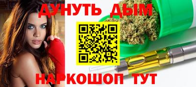 МДМА Славгород