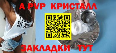 МДМА Славгород