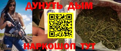 МДМА Славгород