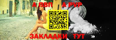 МДМА Славгород