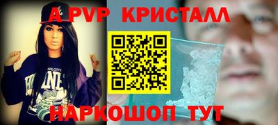 МДМА Славгород