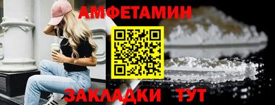 МДМА Славгород
