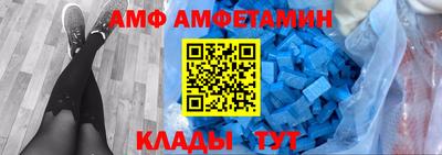 МДМА Славгород