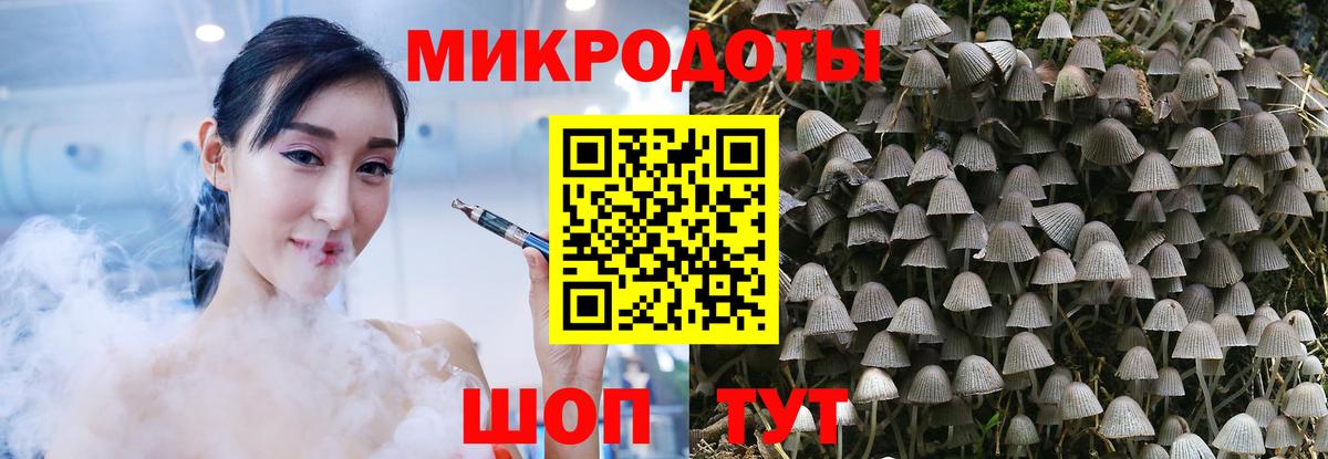 Амфетамин Оренбург